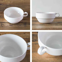 丸利玉樹利喜蔵商店 スープカップ 460mlスタッキング 軽量強化磁器 fortemore フォルテモア 269536 1個（直送品）