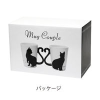 アルタ マグカップ ペア 300ml 黒猫 ツインマグ 磁器 2個入り 345441 1個（直送品）