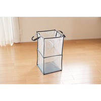 アンファンス ランドリーバスケット Lサイズ KURUTON L 折りたたみ たためる 洗濯かご グレー 367892 1個（直送品）