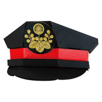 hacomo 工作キット ダンボール製 kids 車掌帽 377444 1個（直送品）