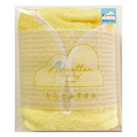 成願 スリーパー そらとぶタオル パイル生地 子供 日本製 イエロー 379875 1個（直送品）