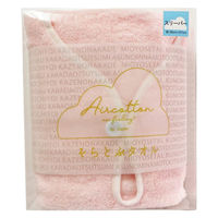 成願 スリーパー そらとぶタオル パイル生地 子供 日本製 ピンク 379874 1個（直送品）