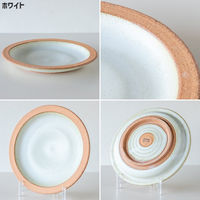 丸利玉樹利喜蔵商店 プレート 27cm Rashic 陶器 美濃焼 ホワイト 387745 1個（直送品）