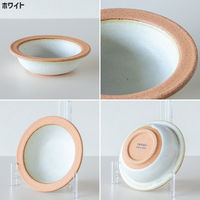 丸利玉樹利喜蔵商店 ボウル 15cm Rashic 陶器 美濃焼 ホワイト 387746 1個（直送品）