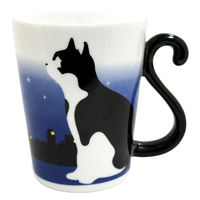 アルタ マグカップ 300ml ツインマグ 色変わり 磁器 横 395432 1個（直送品）