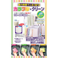 アイスリー工業 洗濯用 除菌剤 2個入 カラフル・クリーン ピンク 426739 1個（直送品）