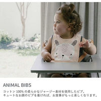 日本エイテックス スタイ Mister Fly アニマルビブ よだれかけ 綿100% ピンクバニー 438435 1個（直送品）