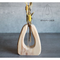 グローバルアロー 花瓶 welms ウッドベース C 一輪挿し 483368 1個（直送品）