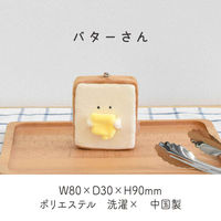 逸品社 キーホルダー もちっと食ぱんさん マスコット バター 485482 1個（直送品）