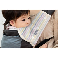 日本エイテックス よだれカバー カドリー ショルダー&コーナーカバー スリムタイプ 日本製 マルチストライプ 487460 1個（直送品）
