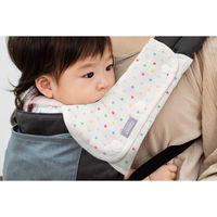 日本エイテックス よだれカバー カドリー ショルダー&コーナーカバー スリムタイプ 日本製 マルチスター 487462 1個（直送品）