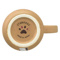 逸品社 マグカップ 300ml CYAMEKKE 陶磁器 ミケ 395917 1個（直送品）