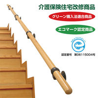 清水 いたわりエコてすり階段用 φ32×3600mm+延長キット430mm 10586645+SO-TE430EX 1セット（直送品）