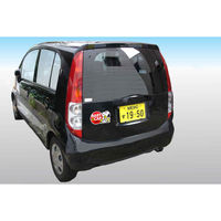 三金商事 カーサイン ステッカー セーフティサイン スヌーピー ハグ マグネット 子供 327004 1個（直送品）