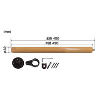 清水 いたわりエコてすり階段用 延長キット SO-TE430EX 1P（直送品）