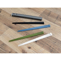 イエロースタジオ 箸箱セット 箸 19.5cm EDGE カーキ 388262 1個（直送品）