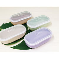 イエロースタジオ 弁当箱 1段 600ml レカ オーバル バイオマスプラスチック ライトブラウン 388276 1個（直送品）