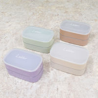 イエロースタジオ 弁当箱 2段 520ml レカ オーバル バイオマスプラスチック ライトブラウン 388280 1個（直送品）