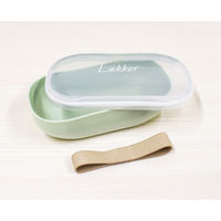 イエロースタジオ 弁当箱 1段 600ml レカ オーバル バイオマスプラスチック アクアグリーン 388278 1個（直送品）