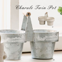 アビテ プランター シャルール・ツインポット シルバー 395111 1個（直送品）