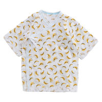 ウェーブ 肌着 ベビー 50~60cm フルーツ 短肌着 綿100% バナナ 399837 1個（直送品）