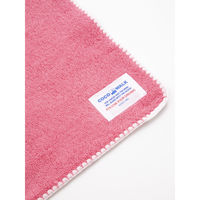 ウェーブ ミニタオル バックガーゼ 25×25cm ピンク 402591 1個（直送品）