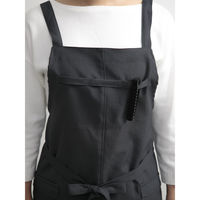 ウェーブ エプロン 静電気防止ラップエプロン COCOWALK チャコール 412136 1個（直送品）