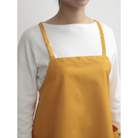 ウェーブ エプロン Aラインシルエットエプロン COCOWALK イエロー 412160 1個（直送品）