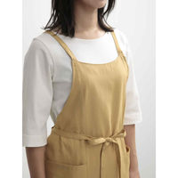 ウェーブ エプロン スソフリルラップエプロン COCOWALK イエロー 412200 1個（直送品）