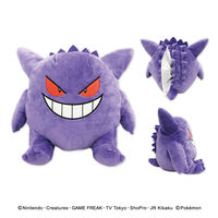 エスケイジャパン ティッシュケース ポケモン ゲンガー 429287 1個（直送品）