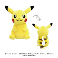 エスケイジャパン ポケットティッシュケース ポケモン ピカチュウ 429288 1個（直送品）