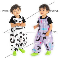 ユアーズアーミーワールド 雨具 Fabhug プレイウェア 上下 カッパ 子供 ホワイト 432239 1個（直送品）