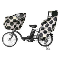 ユアーズアーミーワールド レインカバー Fabhug 自転車 前 子供乗せ 防水 ドット 432250 1個（直送品）