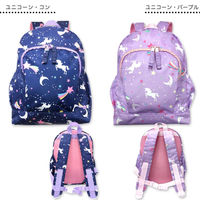 ユアーズアーミーワールド 通園バッグ リュック MILKY UNICORN 子供 432448 1個（直送品）