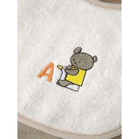 ウェーブ スタイ イニシャル こぐまちゃんえほん 綿100% 日本製 出産祝い A 434850 1個（直送品）