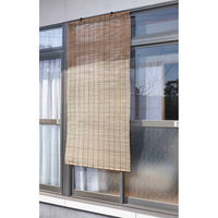 大島屋 すだれ 竹すだれ 88×180cm 防カビ加工 457931 1個（直送品）