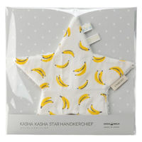 ウェーブ ベビー ハンカチ カシャカシャスターハンカチ フルーツ バナナ 473363 1個（直送品）