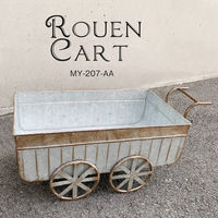 アビテ フラワースタンド ルアン カート 475042 1個（直送品）