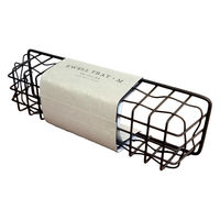 アビテ かご スウェル トレー M 小物入れ 幅24×奥行7×高さ5cm ブラウン 477941 1個（直送品）