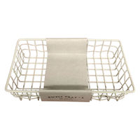 アビテ かご スウェル トレー L 小物入れ 幅25×奥行15×高さ5cm アイボリー 477942 1個（直送品）