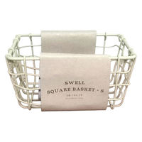 アビテ かご スウェル スクエアバスケット S 幅14×奥行9×高さ7cm アイボリー 477944 1個（直送品）