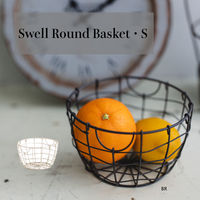 アビテ かご スウェル ラウンドバスケット S 幅15×奥行15×高さ9cm ブラウン 477949 1個（直送品）
