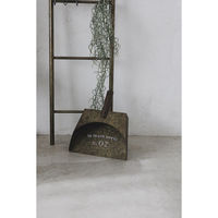 アビテ ちりとり オーナメント グランディール ダストパン アイアン 477972 1個（直送品）