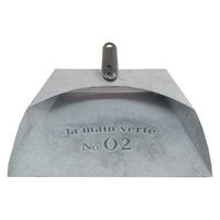 アビテ ちりとり オーナメント グランディール ダストパン ホワイト 477973 1個（直送品）