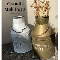 アビテ ミルクポット オーナメント グランディール S アイアン 477976 1個（直送品）