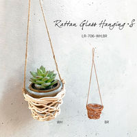 アビテ 花瓶 ラタン ガラスハンギング S ブラウン 479095 1個（直送品）