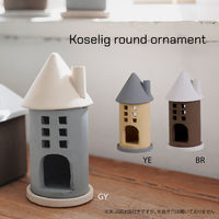 アビテ ガーデンオーナメント コティ ラウンドオーナメント グレー 479114 1個（直送品）