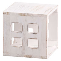 アビテ 収納 ディスプレイ キューブボックス SMLセット ホワイト 479119 1個（直送品）