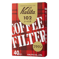 カリタ Kalita コーヒーフィルター 102ロシ 40枚入 ブラウン 487608 1個（直送品）
