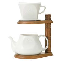 カリタ Kalita HA コーヒーポット 700ml 487641 1個（直送品）